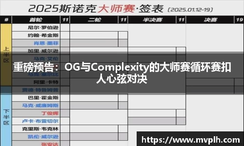 DG视讯官方网站