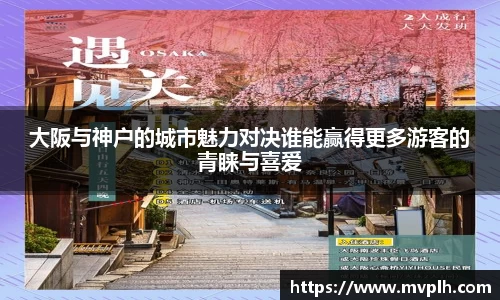 DG视讯官网