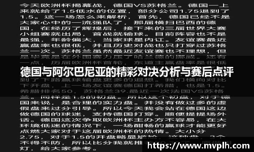 关键词2