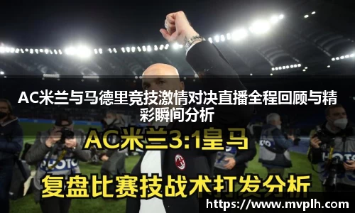 关键词2