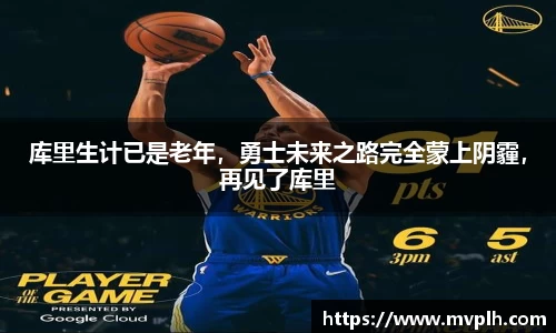 星空综合股份(中国)